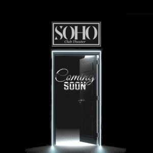 Λαμία: Το "SOHO Club Theater" έρχεται να απογειώσει τις νυχτερινές σας εξόδους!