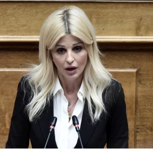 Ράπτη: Δεύτερη ευκαιρία για δωρεάν σπουδές στις Σχολές Τουρισμού