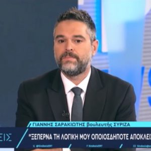 Καρφιά Σαρακιώτη στην Κυβέρνηση για υποχωρήσεις στα Ελληνοτουρκικά (ΒΙΝΤΕΟ)