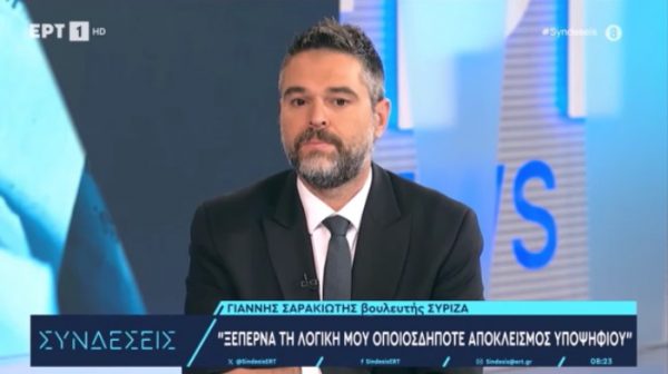 Καρφιά Σαρακιώτη στην Κυβέρνηση για υποχωρήσεις στα Ελληνοτουρκικά (ΒΙΝΤΕΟ)