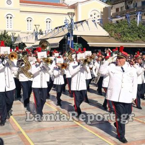 Η μεγάλη πολιτική και στρατιωτική παρέλαση στη Λαμία για την 28η Οκτωβρίου - Πλούσιο φωτορεπορτάζ