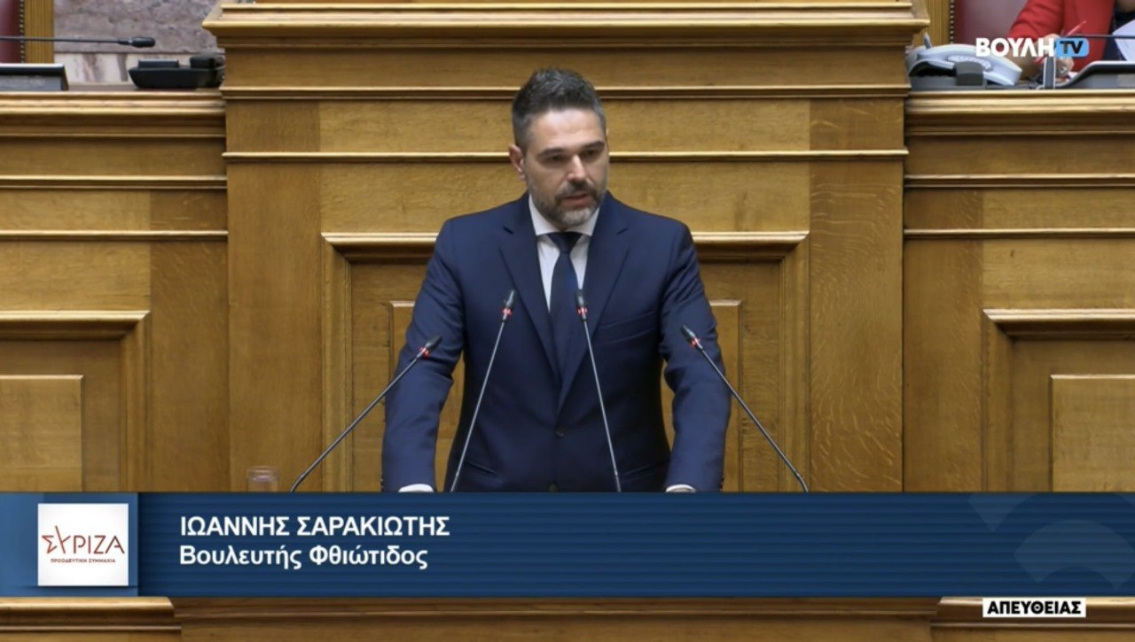 Σαρακιώτης: «Μόνο για την Κυβέρνηση ‘’όλα βαίνουν καλώς’’»