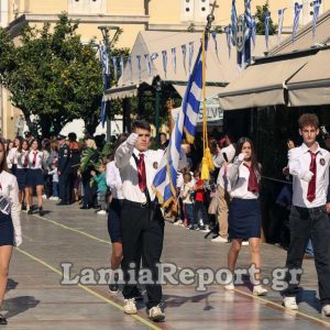 Λαμία 28η Οκτωβρίου: Φωτορεπορτάζ από την παρέλαση - Γυμνάσια