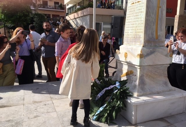 Πως θα γιορτάσει ο Δήμος Λοκρών την 28η Οκτωβρίου – Όλο το Πρόγραμμα