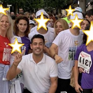 To ΚΔΑΠ ΑμεΑ «ΠΡΟΣΒΑΣΙΣ» στο 10ο Lamia Night Run