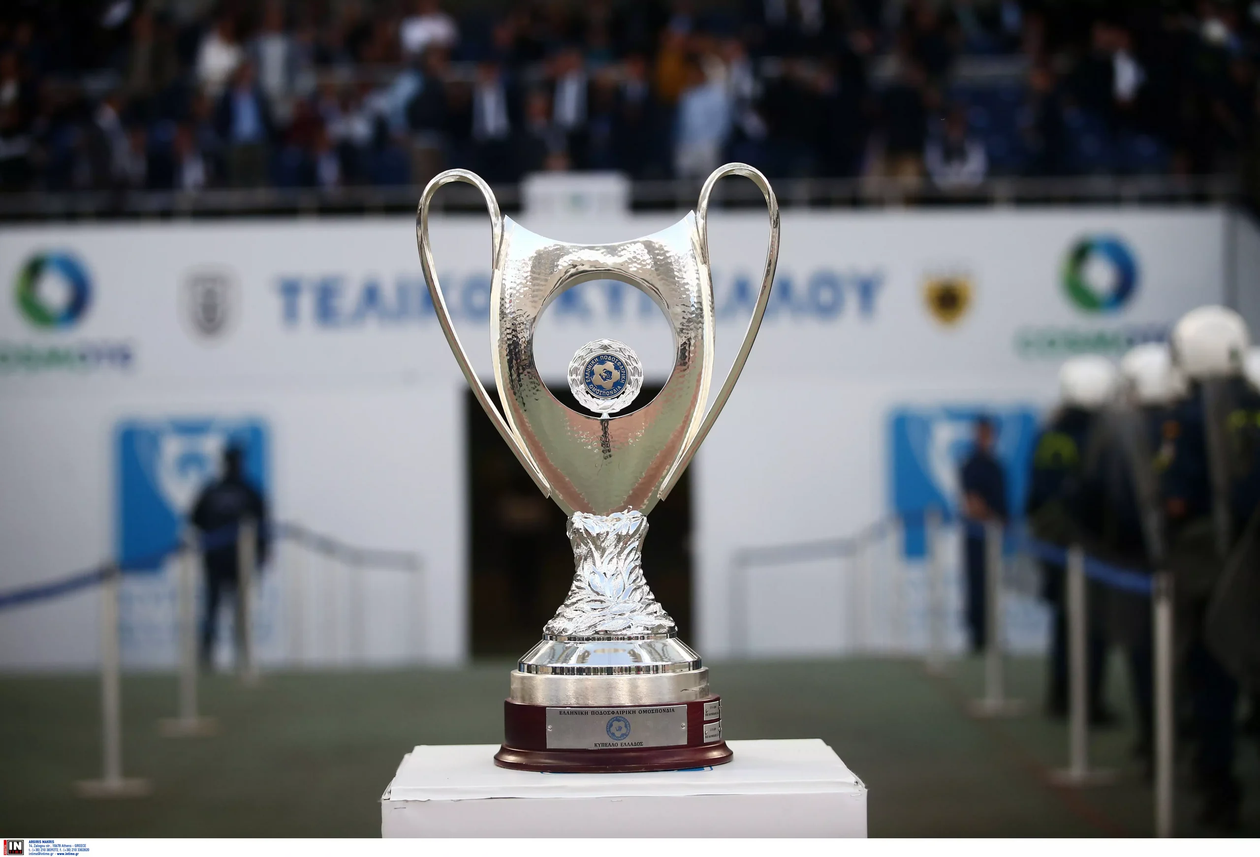 Ντέρμπι στο Κύπελλο Ελλάδας και το League Cup Αγγλίας