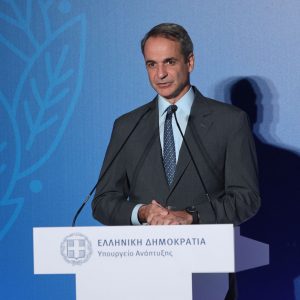 Μητσοτάκης: Το παραγωγικό μοντέλο της χώρας αλλάζει -Μη αναστρέψιμη η πορεία ανάκαμψης της οικονομίας <p>Πηγή: <a target="_blank" href="https://www.iefimerida.gr" rel="noopener">iefimerida.gr</a> - <a target="_blank" href="https://www.iefimerida.gr/politiki/mitsotakis-paragogiko-montelo-horas-allazei" rel="noopener">Μητσοτάκης: Το παραγωγικό μοντέλο της χώρας αλλάζει -Μη αναστρέψιμη η πορεία ανάκαμψης της οικονομίας - iefimerida.gr</a></p>