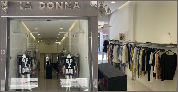 Λαμία: Μεγάλο Bazaar ρούχων στο κατάστημα La Donna!