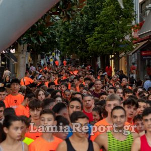 Κυκλοφοριακές ρυθμίσεις για το 10ο Lamia Night Run - 3ο Sterea Run