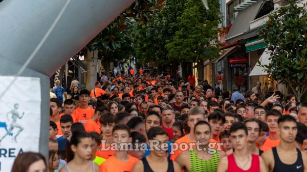 Κυκλοφοριακές ρυθμίσεις για το 10ο Lamia Night Run - 3ο Sterea Run