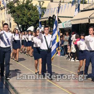 Λαμία 28η Οκτωβρίου: Φωτορεπορτάζ από την παρέλαση - Λύκεια