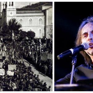 Διπλός εορτασμός αύριο για τη Λαμία: Γιορτάζει τον Πολιούχο της Ευαγγελιστή Λουκά και τα 80 χρόνια από την απελευθέρωσή της - Όλο το πρόγραμμα εκδηλώσεων