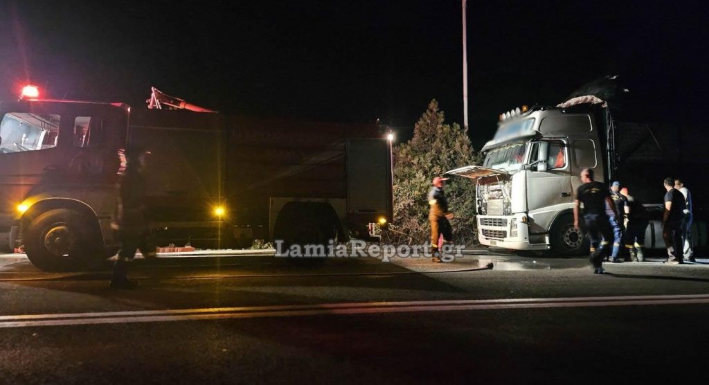 Συναγερμός για πυρκαγιά σε νταλίκα με βαμβάκι (ΒΙΝΤΕΟ-ΦΩΤΟ)