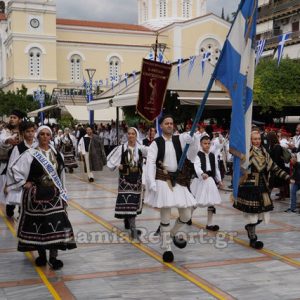 Λαμία: Το σημερινό πρόγραμμα της 28ης Οκτωβρίου - Στις 12:00’ το μεσημέρι η μεγάλη μαθητική και στρατιωτική παρέλαση