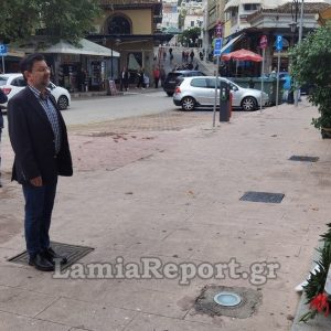 Η "Παρέμβαση Πολιτών για τη Λαμία" τιμά την απελευθέρωση της πόλης από τον ΕΛΑΣ