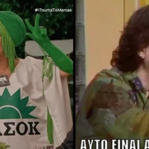 Χαμός στο Twitter με τις εκλογές του ΠΑΣΟΚ: «Η γη θα τρέμει, ο ήλιος ανατέλλει... ΕΡΧΟΜΑΣΤΕ»