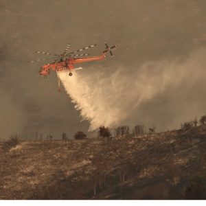 Φωτιά στην Ζάκυνθο – Σηκώθηκε ένα ελικόπτερο