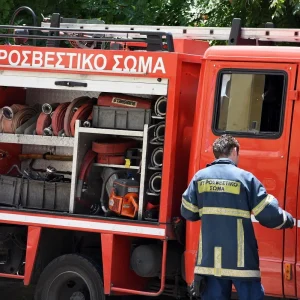 Υψηλός κίνδυνος πυρκαγιάς αύριο σε πολλές περιοχές της χώρας - Επικίνδυνη όλη η εβδομάδα