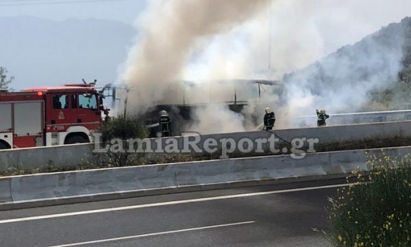 Πυρκαγιά σε λεωφορείο στην εθνική οδό