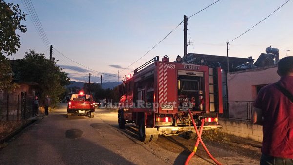 Συναγερμός για πυρκαγιά σε μονοκατοικία στο Κόμμα Λαμίας