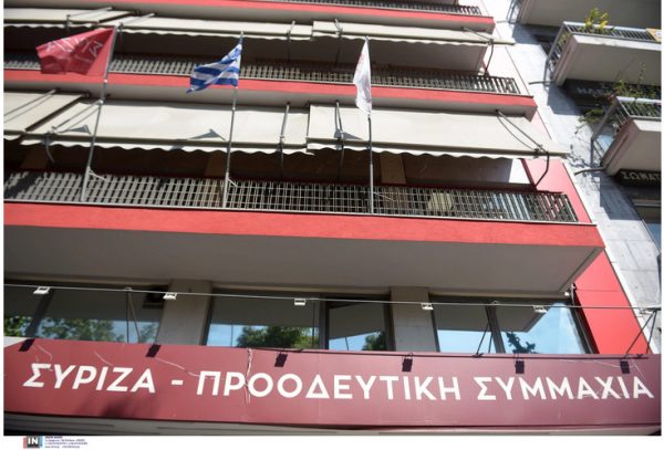 Συνεδριάζει η Πολιτική Γραμματεία του ΣΥΡΙΖΑ: Τη διαγραφή Κασσελάκη ζήτησε η Γεροβασίλη, την παραίτηση Σβίγκου η Τζάκρη