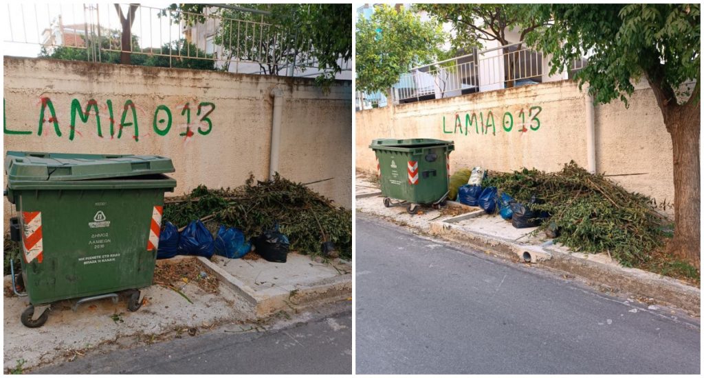 Λαμία: Ποιός θα μαζέψει αυτά τα σκουπίδια;