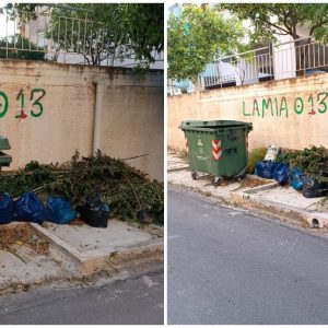 Λαμία: Ποιός θα μαζέψει αυτά τα σκουπίδια;