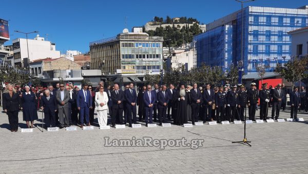 Λαμία: Κορυφώνονται οι εκδηλώσεις για την 28η Οκτωβρίου στην έδρα της Περιφέρειας Στερεάς