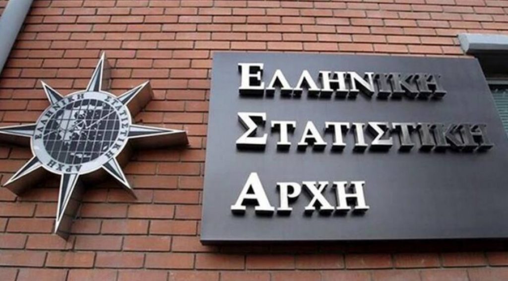 ΕΛΣΤΑΤ: Στο 9,5% υποχώρησε η ανεργία στην Ελλάδα τον Αύγουστο