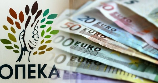 Επιδόματα ΟΠΕΚΑ: Οι αλλαγές στα ποσά - Η χρήση της προπληρωμένης κάρτας