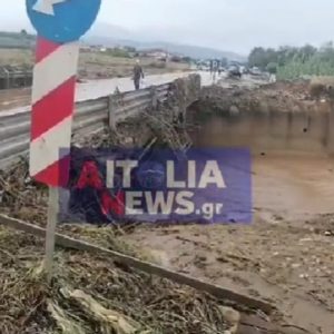 Ζημιές από την κακοκαιρία Κασσάνδρα στο Στράτο Αγρινίου - Πληροφορίες για αγνοούμενο