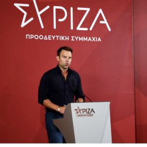 ΣΥΡΙΖΑ: Κλιμακώνεται η πίεση στον Στέφανο Κασσελάκη από τους «87»