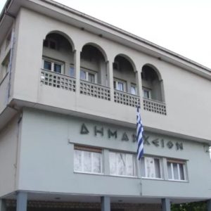 Πάλι σε αργία ο δήμαρχος Νάουσας για υπόθεση ενοικίασης αναψυκτηρίου