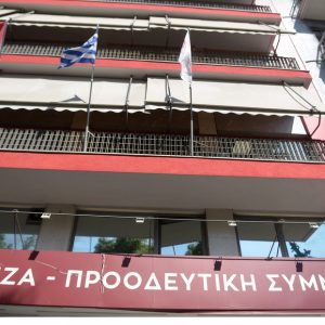 ΣΥΡΙΖΑ: Σε τεταμένο κλίμα η συνεδρίαση της Πολιτικής Γραμματείας – Πυρά από στελέχη των «87» κατά Κασσελάκη