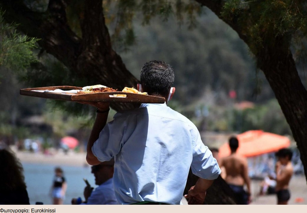 Φιλοδωρήματα: Στα σκαριά ρύθμιση για αφορολόγητο ποσών 3.600 ευρώ ετησίως