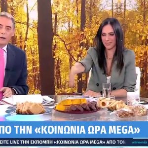 Ανθή Βούλγαρη σε Ιωάννα Μάνδρου: «Τρώω με το μάτι» – «Ναι αλλά δεν τρως τίποτα»