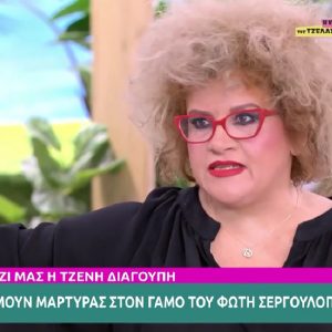 Τζένη Διαγούπη για δίκη Φιλιππίδη: «Δεν ήταν άβολο να είμαι εκεί, πιστεύω τις φίλες μου και τα κορίτσια που ήμασταν μαζί»