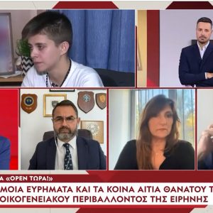 Αμαλιάδα: «Δεν κρύβομαι, η Αστυνομία ξέρει πού είμαι» - Το εύρημα που θυμίζει... Πάτρα [βίντεο]