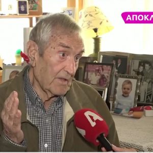 Γιάννης Βογιατζής: Δεν πάσχω από τίποτα όποτε θέλει ο Άγιος Πέτρος ας με καλέσει και εγώ θα πάω