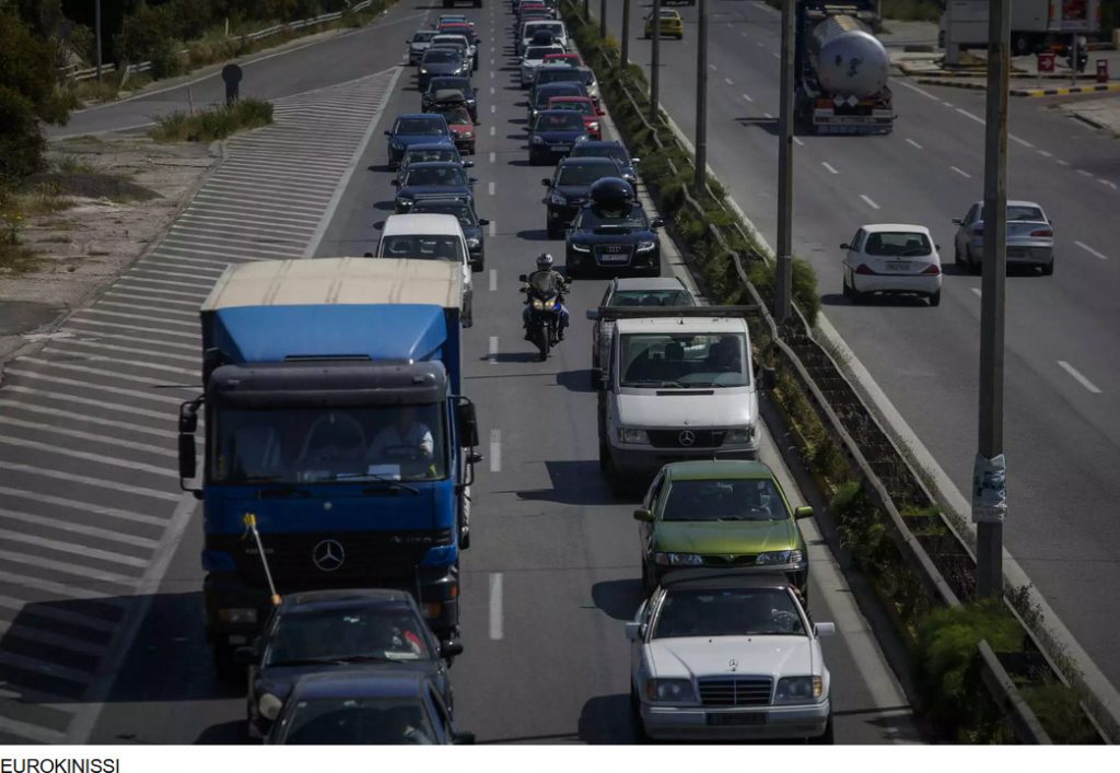 Μέγαρα: Καραμπόλα με 10 οχήματα στην Αθηνών – Κορίνθου