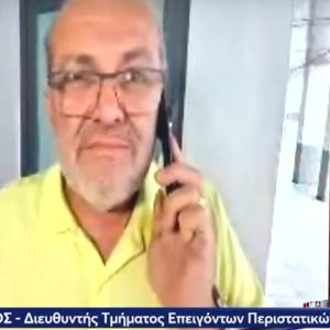 Νεκρά παιδιά στην Αμαλιάδα – Καθηλώνει ο γιατρός που παρέλαβε τον Παναγιωτάκη