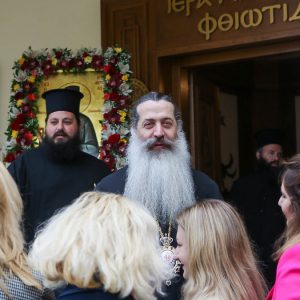 Το αναλυτικό Λειτουργικό και Ποιμαντικό πρόγραμμα του Φθιώτιδος Συμεών