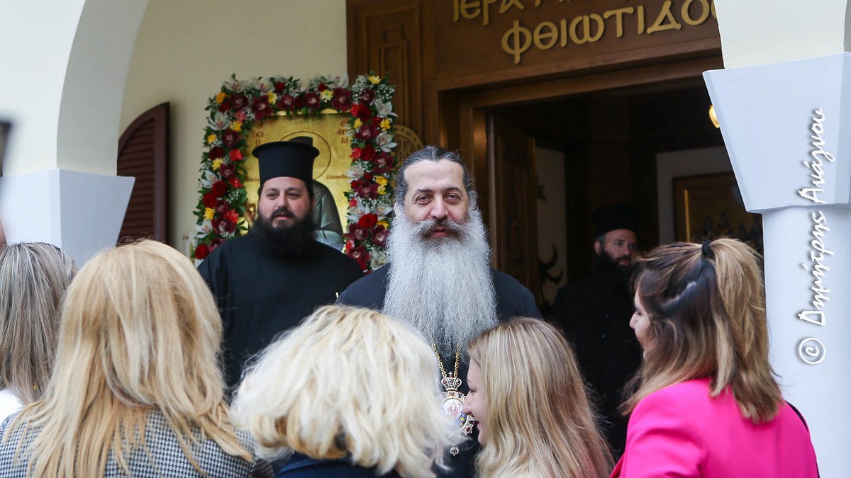 Το αναλυτικό Λειτουργικό και Ποιμαντικό πρόγραμμα του Φθιώτιδος Συμεών