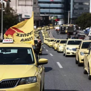 POS και ηλεκτρονικές πληρωμές «άνοιξαν» τα μάτια στην εφορία: Ο... κρυφός θησαυρός των ταξί που αποκαλύφθηκε