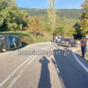 Τροχαίο με εγκλωβισμό στην εθνική οδό Λαμίας - Καρπενησίου (ΦΩΤΟ)