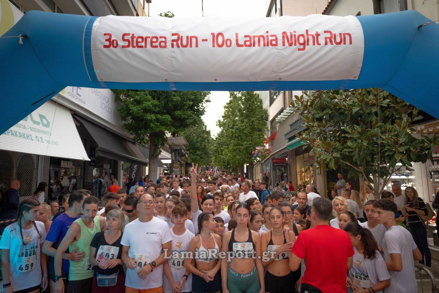 Η Λαμία έτρεξε και διασκέδασε στο 10ο Lamia Night Run! Δείτε βίντεο και πλούσιο φωτορεπορτάζ