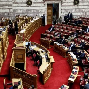 Συζήτηση στην Ολομέλεια για την επιτάχυνση προσλήψεων μέσω ΑΣΕΠ