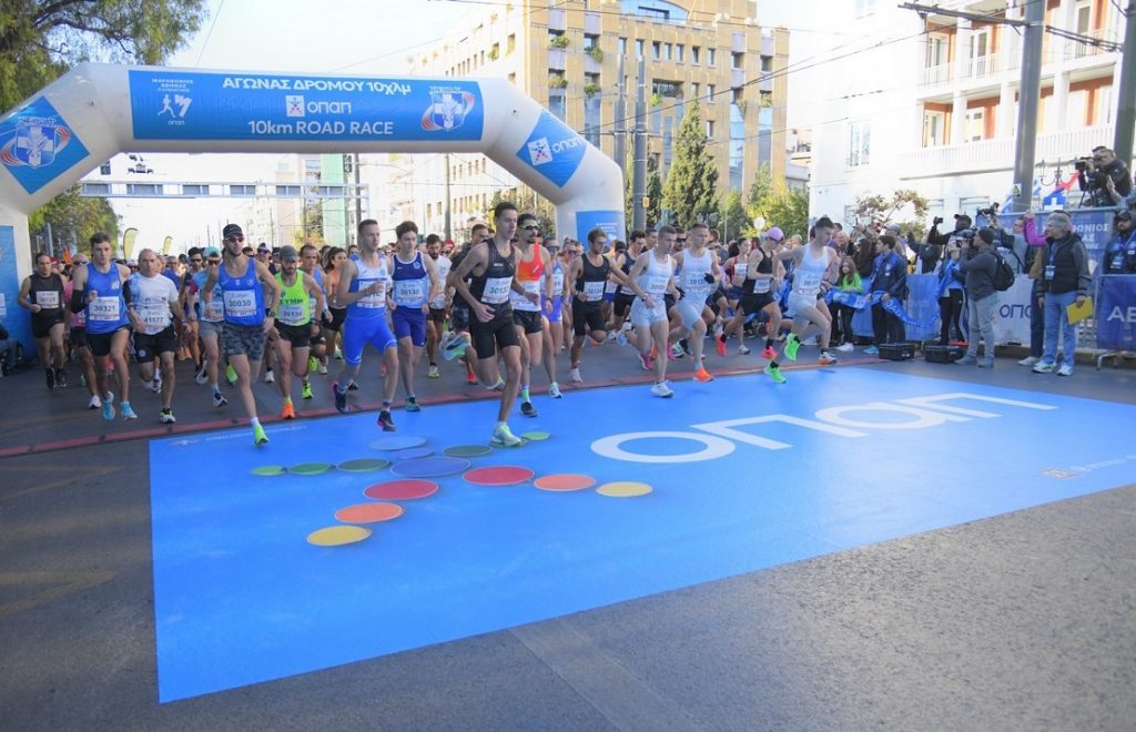 Ο 41ος Αυθεντικός Μαραθώνιος της Αθήνας μαγνήτισε τα βλέμματα του πλανήτη για ακόμα μια χρονιά (ΒΙΝΤΕΟ - ΦΩΤΟ)