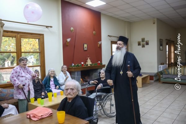 Φθιώτιδος Συμεών: «Οι δομές μας είναι ζωντανά σπίτια αγάπης»