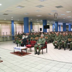 Φθιώτιδας Συμεών: «Υπέρ Πίστεως και Πατρίδος - Υπέρ Βωμών και Εστιών»